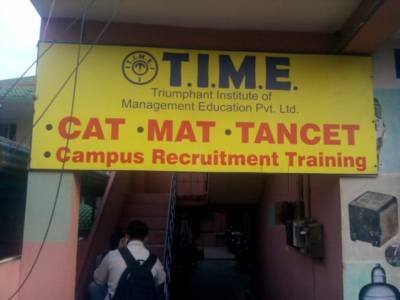 TIME Institute Image