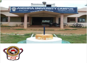 Andhra University - Tadepalligudem Campus