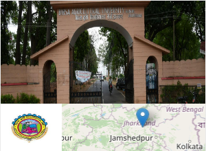 BAU - Birsa Agricultural University