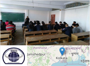 BBIT - Budge Budge Institute of Technology