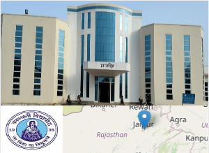 Banasthali Vidyapith Banasthali Vidyapith