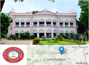 Birla Institute of Technology, Mesra - Lalpur Extension Center Birla Institute of Technology, Mesra - Lalpur Extension Center