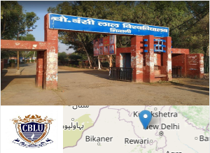Chaudhary Bansi Lal University Campus Image Chaudhary Bansi Lal University Campus Image