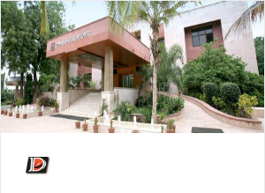 DDU - Dharmsinh Desai University