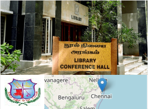 Ethiraj College for Women (Ethiraj)