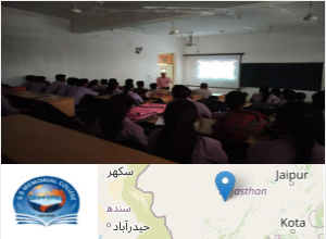 G.D Memorial Group of Colleges