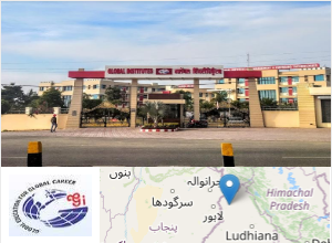 Global Institutes Campus Image