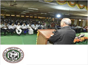 Gudlavalleru Engineering College