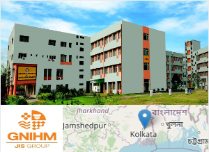 Image of Guru Nanak Institute of Hotel Management college campus Image of Guru Nanak Institute of Hotel Management college campus