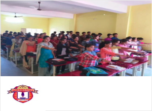 Harda Degree College