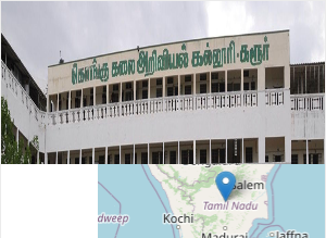 Kongu College of Arts and Science, Karur Campus Image