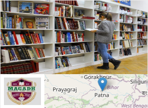 Magadh Professional Institute