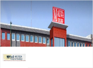 Malwa College, Bathinda
