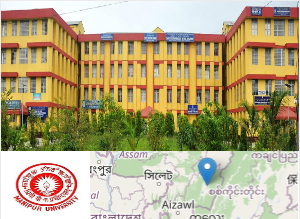 Manipur University