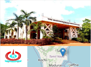 Maruthu Pandiyar College