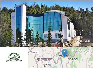 Mizoram University Mizoram University