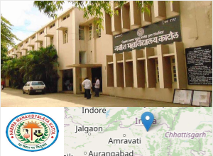 Nabira Mahavidyalaya