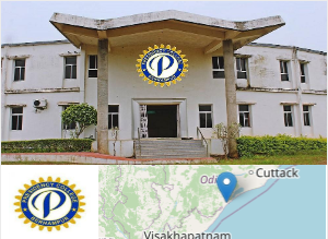 Presidency College Berhampur Campus Image