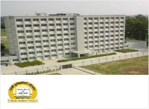 Punjabi University Patiala