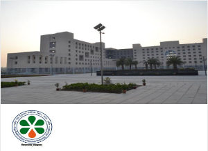 Image of Rajiv Gandhi Institute of Petroleum Technology college campus