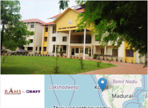 Image of Rural Academy for Management Studies college campus Image of Rural Academy for Management Studies college campus
