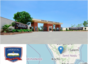 Image of Sankara College of Science and Commerce college campus Image of Sankara College of Science and Commerce college campus