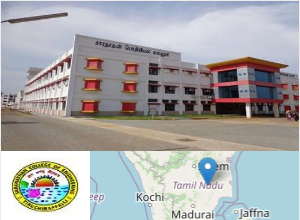 Saranathan College of Engineering Campus Image