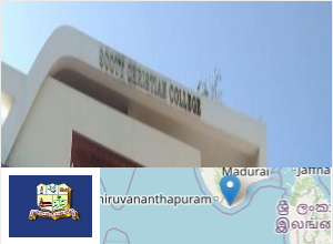 Scott Christian College