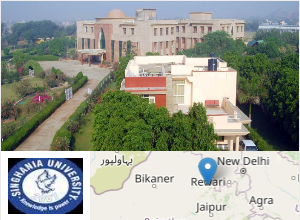 Singhania University Campus Image