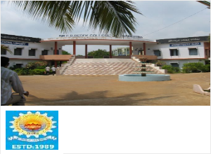 Sir C R Reddy College of Engineering Campus Image