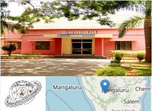 Sri Jayachamarajendra College of Engineering, JSS STU Campus Image