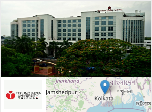 Techno India University Campus Image