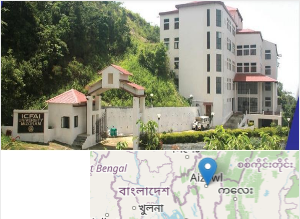 The ICFAI University, Mizoram The ICFAI University, Mizoram