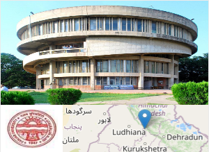 University Institute of Applied Management Sciences, Panjab University University Institute of Applied Management Sciences, Panjab University