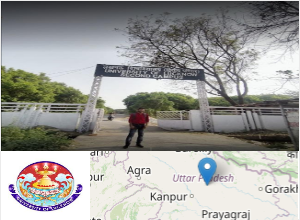 University of Lucknow, Jankipuram Campus University of Lucknow, Jankipuram Campus