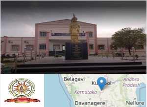 Vijayanagara Sri Krishnadevaraya University Campus Image