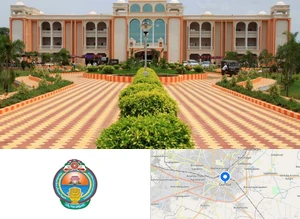 Acharya Nagarjuna University Campus Image