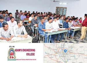 Adam`s Engineering College Campus Image
