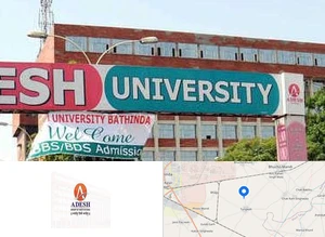 Adesh University Campus Image