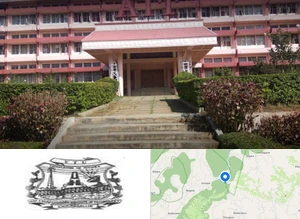 Adichunchanagiri Institute of Technology Campus Image