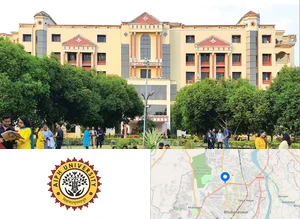 AIPH University Campus Image