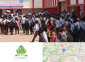 Al Ameen Education & Medical Foundation’s, College of Engineering & Management Studies Campus Image