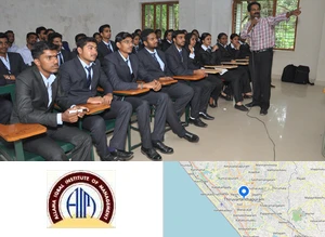 Allama Iqbal Institute of Management Campus Image