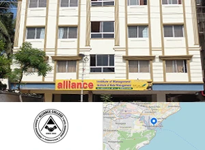 Alliance Institute Of Hotel Management Campus Image
