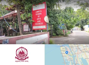 Amrita School of Business, Amrita Vishwa Vidyapeetham - Kochi Campus Campus Image