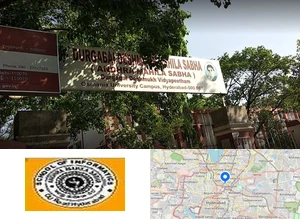 Andhra Mahila Sabha School of Informatics Campus Image