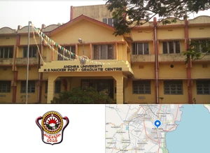 Andhra University - Kakinada Campus Campus Image