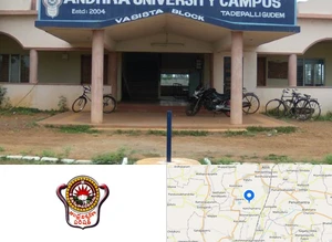 Andhra University - Tadepalligudem Campus Campus Image