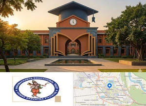 Annamacharya P.G. College of Computer Studies (APGCCS) Campus Image