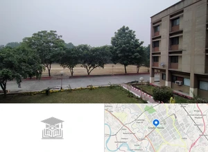 Army Institute of Management and Technology